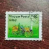 MAGYAR POSTA 40f