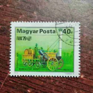 MAGYAR POSTA 40f