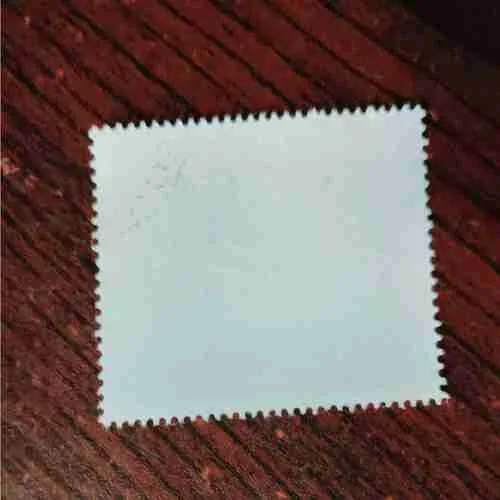 BULGARIA POSTAGE STAMP 1849