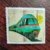 R.P. Kampuchea train POSTES 1989,5R