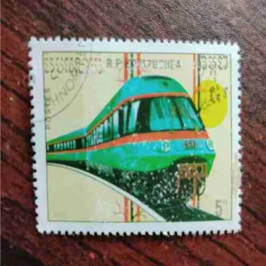 R.P. Kampuchea train POSTES 1989,5R