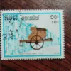 Document 23_181 1989 Cambodia postage stamp ,10R