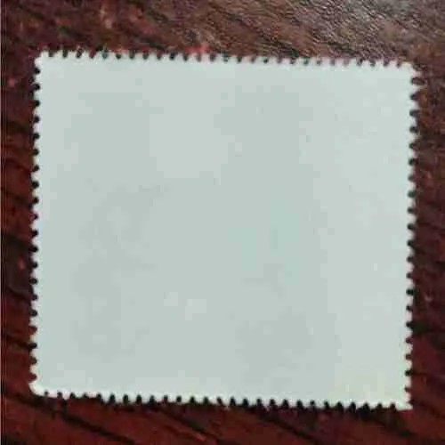 Document 23_182 1989 Cambodia postage stamp ,10R