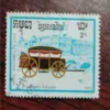 1989 Cambodia postage stamp ,2R