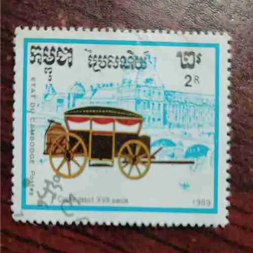 Document 23_183 1989 Cambodia postage stamp ,2R