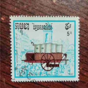 Document 23_189 1989 Cambodia postage stamp , 5R
