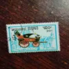 Document 23_191 1989 Cambodia postage stamp , 20R