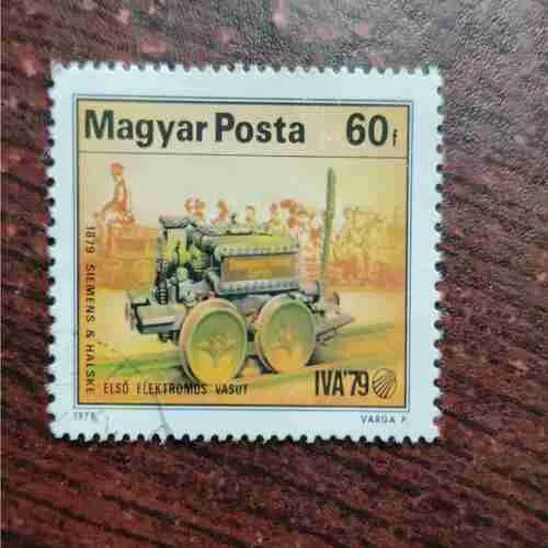Document 23_193 MAGYAR POSTA 60f