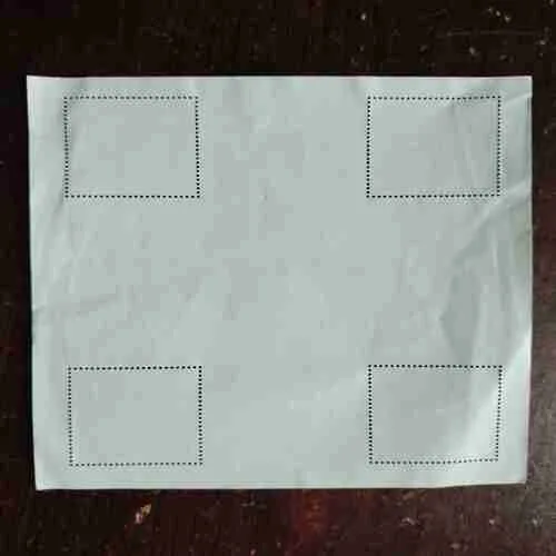 Document 23_2 Republique Du Night , 750F per Stamp .