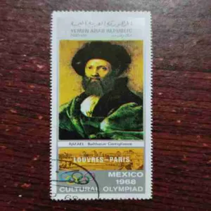 YEMEN ARAB REPUBLIC POSTAGE : MEXICO 1968 CULTURAL OLYMPIAD ,RAFAEL : BALTHASAR CASTIGLIONNE