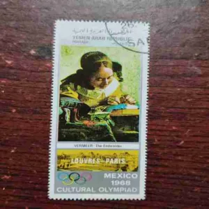 YEMEN ARAB REPUBLIC POSTAGE : MEXICO 1968 CULTURAL OLYMPIAD , VERMEER : THE EMBROIDER