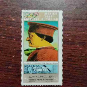 YEMEN ARAB REPUBLIC POSTAGE : MEXICO 1968 CULTURAL OLYMPIAD , PIERO DELLA FRANCESCA : BATTISTA SFORZA