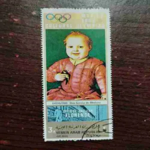 YEMEN ARAB REPUBLIC POSTAGE : MEXICO 1968 CULTURAL OLYMPIAD ,BRONZINO :DON GARCIA DE MEDICIS