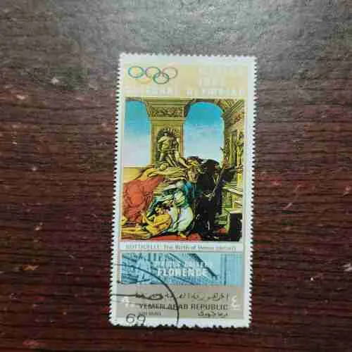 YEMEN ARAB REPUBLIC POSTAGE : MEXICO 1968 CULTURAL OLYMPIAD , BOTTICELLI : THE BIRTH OF VENUS