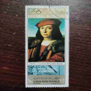 YEMEN ARAB REPUBLIC POSTAGE : MEXICO 1968 CULTURAL OLYMPIAD , RAFAEL : FRANCESCO MARIA DELLA ROVERE