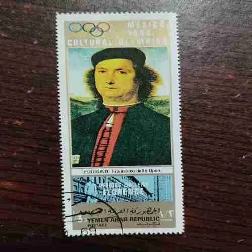 YEMEN ARAB REPUBLIC POSTAGE : MEXICO 1968 CULTURAL OLYMPIAD , PERUGINO : FRANCECO DELLE OPERE