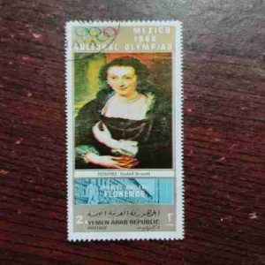 YEMEN ARAB REPUBLIC POSTAGE : MEXICO 1968 CULTURAL OLYMPIAD , RUBENS : ISABEL BRANDT
