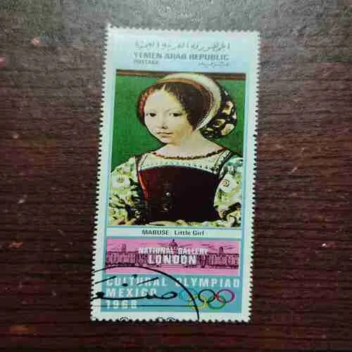 Document 23_245 YEMEN ARAB REPUBLIC POSTAGE : MEXICO 1968 CULTURAL OLYMPIAD , MABUSE : LITTLE GIRL