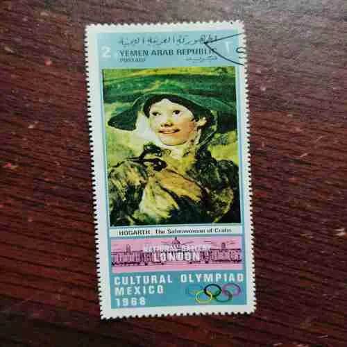 Document 23_251 YEMEN ARAB REPUBLIC POSTAGE : MEXICO 1968 CULTURAL OLYMPIAD , HOGARTH : THE SALESWOMAN OF CRABS