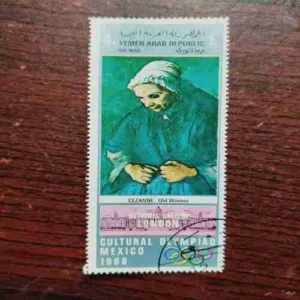 YEMEN ARAB REPUBLIC POSTAGE : MEXICO 1968 CULTURAL OLYMPIAD , CEZANNE : OLD WOMEN