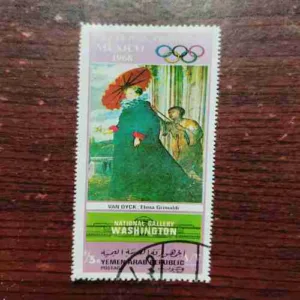 YEMEN ARAB REPUBLIC POSTAGE : MEXICO 1968 CULTURAL OLYMPIAD , VAN DYCK : ELENA GRIMALDI