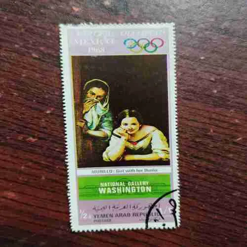 YEMEN ARAB REPUBLIC POSTAGE : MEXICO 1968 CULTURAL OLYMPIAD , MURILLO : GIRL WITH HER DUENA