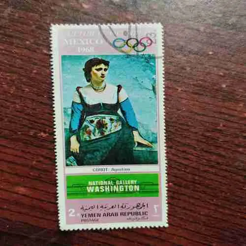 Document 23_263 YEMEN ARAB REPUBLIC POSTAGE : MEXICO 1968 CULTURAL OLYMPIAD , COROT : AGOSTINA