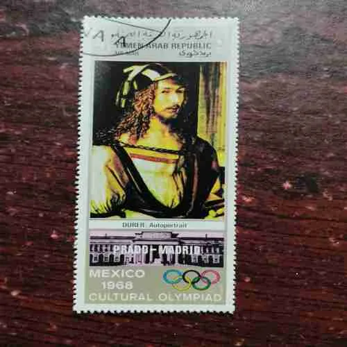 YEMEN ARAB REPUBLIC POSTAGE : MEXICO 1968 CULTURAL OLYMPIAD , DURER : AUTOPORTRAIT