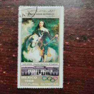 YEMEN ARAB REPUBLIC POSTAGE : MEXICO 1968 CULTURAL OLYMPIAD , VAN DYCK : CHARLES THE FIRST , OF ENGLAND