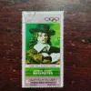 YEMEN ARAB REPUBLIC POSTAGE : MEXICO 1968 CULTURAL OLYMPIAD , FRANS HALS : BALTHASAR COYMANS