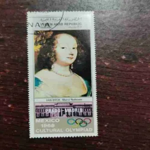 YEMEN ARAB REPUBLIC POSTAGE : MEXICO 1968 CULTURAL OLYMPIAD , VAN DYCK : MARIA RUTHWEN