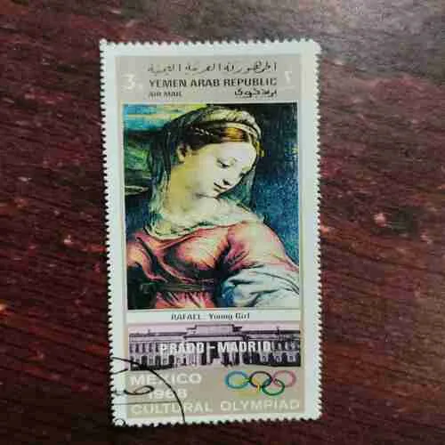 YEMEN ARAB REPUBLIC POSTAGE : MEXICO 1968 CULTURAL OLYMPIAD , RAFAEL : YOUNG GIRL