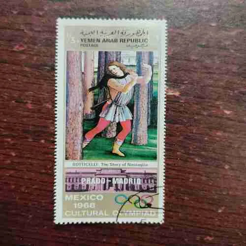 YEMEN ARAB REPUBLIC POSTAGE : MEXICO 1968 CULTURAL OLYMPIAD ,BOTTICELLI : THE STORY OF NASTAGLIO