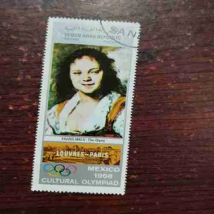 YEMEN ARAB REPUBLIC POSTAGE : MEXICO 1968 CULTURAL OLYMPIAD , FRANS HALS : THE GIPSY