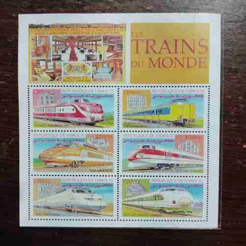 Republique Du Djibouti ,120FD Stamp , Les Trains du Monde