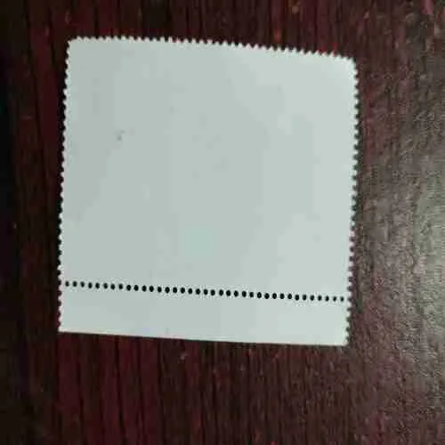 Postage stamp from North Korea (DPRK) issued in 1978 to commemorate 100 years of postal progress (1874-1974).