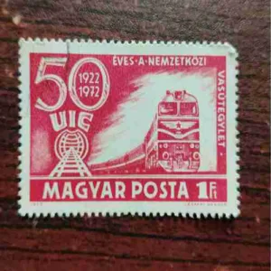 MAGYAR POSTA 1Ft ,HUNGARY - 1972 - 50 Years International Union of Railways