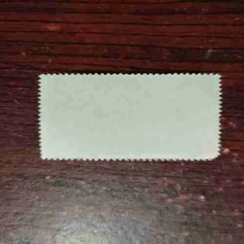 Document 23_44 MAGYAR POSTA 1Ft ,HUNGARY - 1972 - 50 Years International Union of Railways