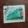 Document 23_49 History of transport, Russian electric locomotive "VL 80 T", postage stamp, USSR, 1982