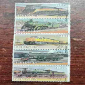 Document 23_5 Buriatia 1997 trains & locomotives strip (5) values