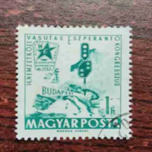 Hungary 1436 Map of Europe, Train Signals and Emblem 1962 . STAMP