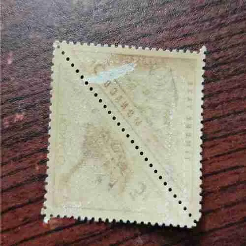 Monaco 3 Franc Stamp