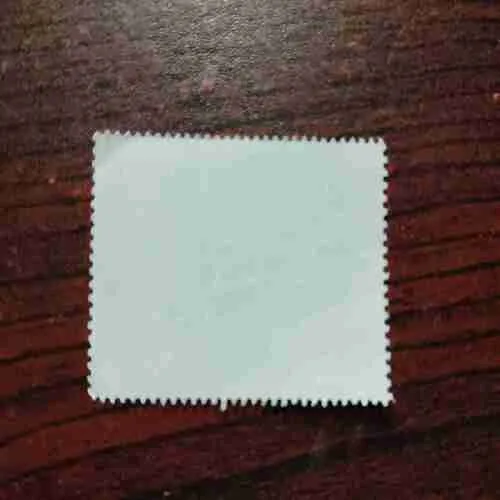 POSTAGE STAMPS : VIETNAM BU'U CHINH ,20