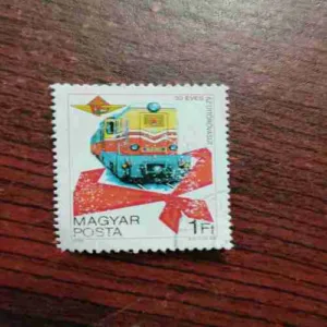 MAGYAR POSTA 1 Ft
