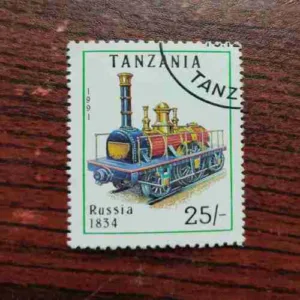 Tanzania RUSSIA 1834 Locomotives stamp ,25 Tanzanian Shillings (25/-)