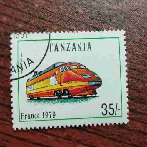 Document 23_99 Tanzania France 1979 Locomotives stamp ,35 Tanzanian Shillings (35/-)