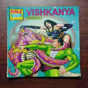 VISHKANYA : NAGRAJ (Rs.20)