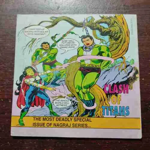 Document 24_104 NAGRAJ AND KALDOOT (Rs. 8 )