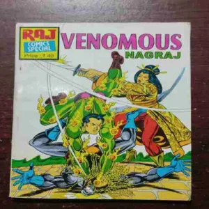 VENOMOUS (NAGRAJ) (Rs.40)