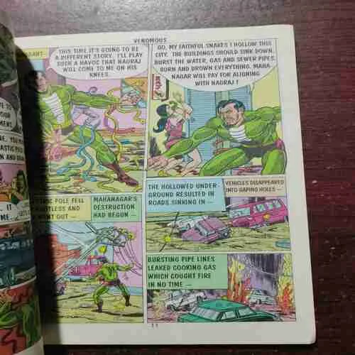 Document 24_107 VENOMOUS (NAGRAJ) (Rs.40)